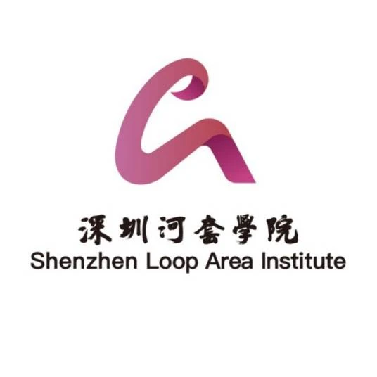 河套人工智能学院